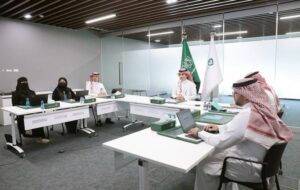 Saudi Authority for Intellectual Property (SAIP): Powering Innovation and Protection in Saudi Arabia