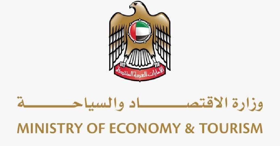UAE blocks 13,667 pirate websites for copyright infringement – ARN News Centre