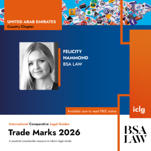 United Arab Emirates: 2026 Trademark Laws & Regulations Report