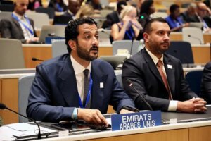 UAE Strengthens IP Landscape with 17,000+ Trademark Registrations & Locarno Convention Accession