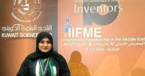 GCC Patent Awarded for Visually Impaired Smart Glove Innovation