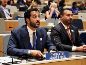 UAE Joins Locarno Agreement, Major Boost for GCC Industrial Design & IP Rights