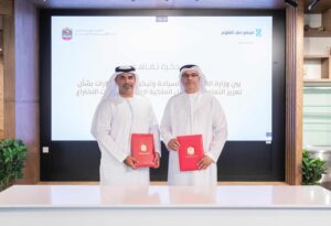 UAE Reinforces Intellectual Property Protection and Patent Registration